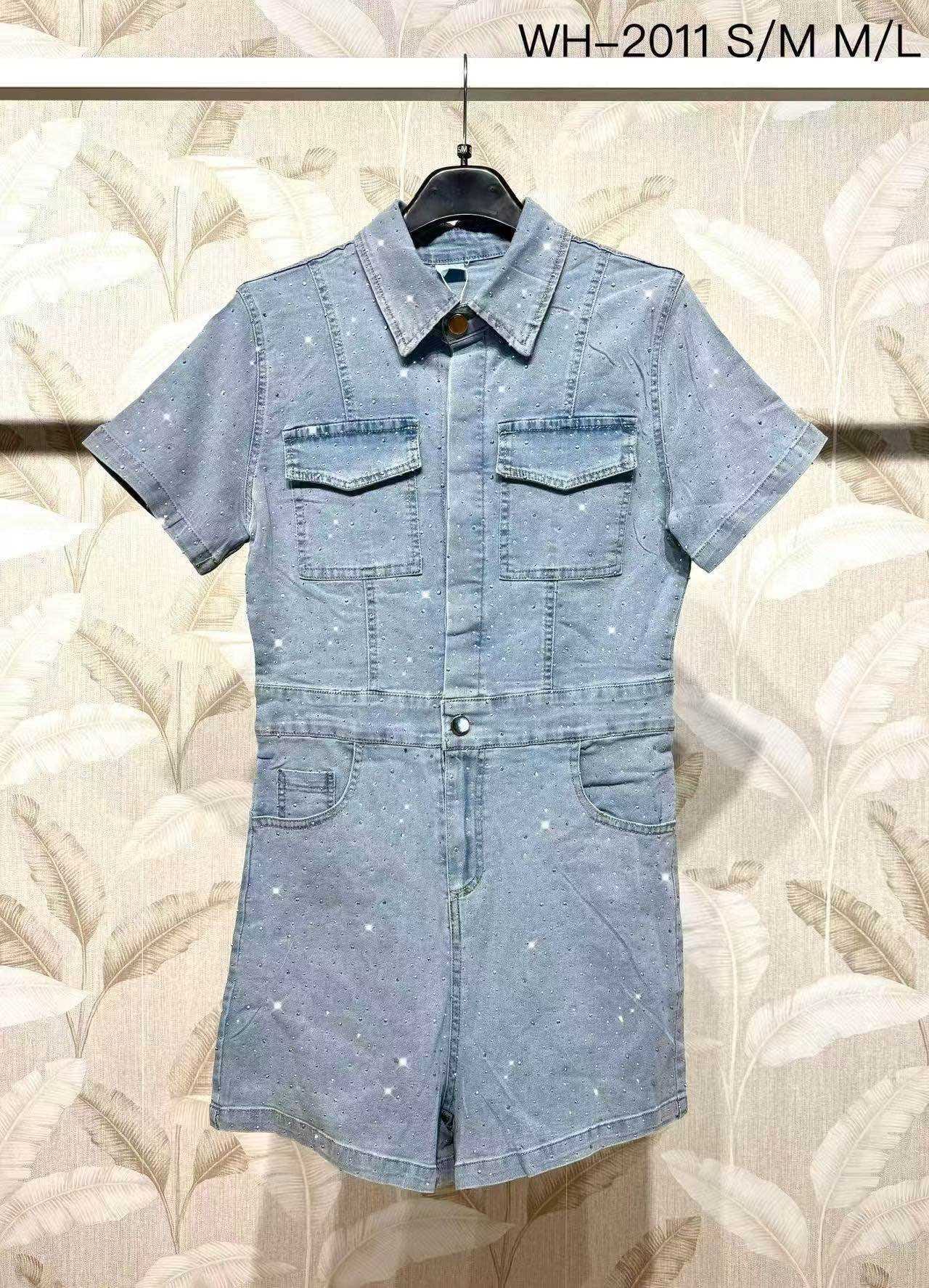 Tutina Corta Jeans Donna Made in Italy