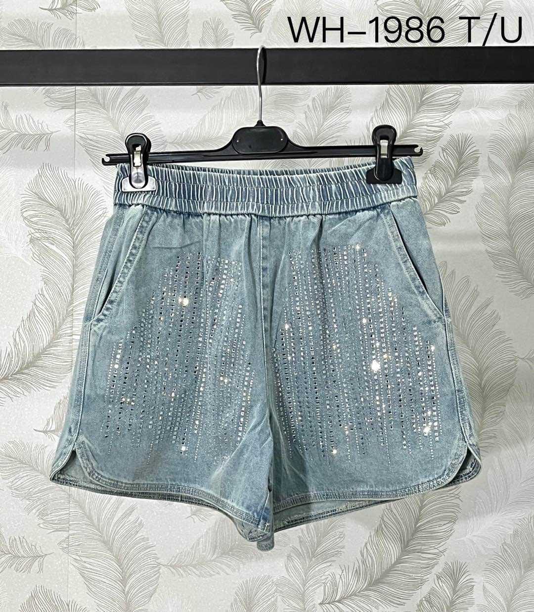 Pantaloncino Jeans Donna – Dettagli Strass Made in Italy